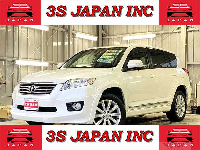 2011 Toyota Vanguard