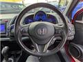 2014 Honda CR-Z