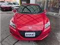 2014 Honda CR-Z