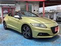 2013 Honda CR-Z