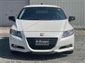 2010 Honda CR-Z