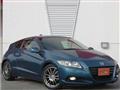 2010 Honda CR-Z