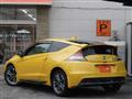 2012 Honda CR-Z