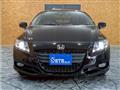 2012 Honda CR-Z