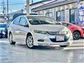 2009 Honda Insight