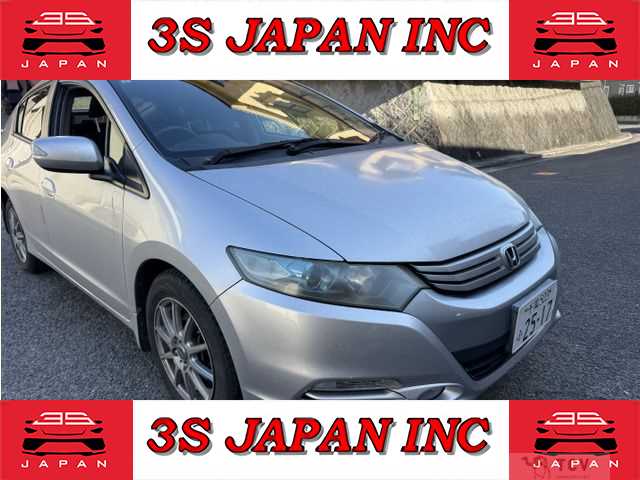 2009 Honda Insight
