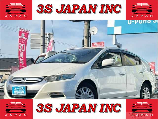 2009 Honda Insight