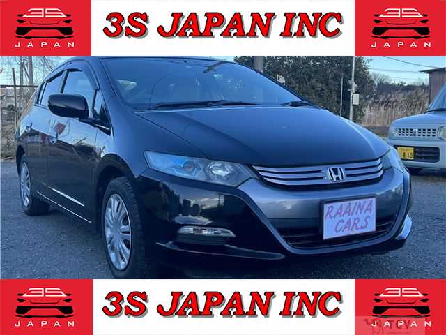 2010 Honda Insight