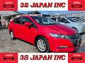 2009 Honda Insight
