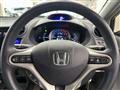 2009 Honda Insight