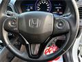 2014 Honda VEZEL