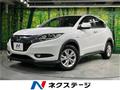 2014 Honda VEZEL
