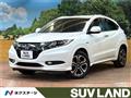 2014 Honda VEZEL