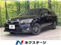 2013 Toyota Corolla Fielder