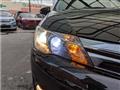 2014 Toyota Corolla Fielder