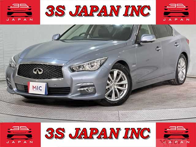 2014 Nissan Skyline