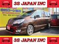 2014 Nissan Serena