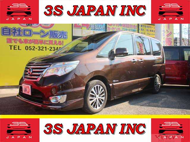 2014 Nissan Serena