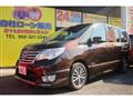 2014 Nissan Serena
