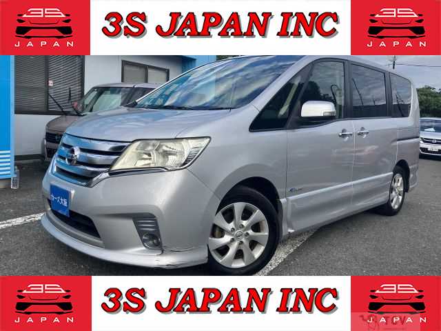 2013 Nissan Serena
