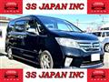 2012 Nissan Serena