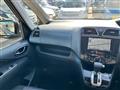 2012 Nissan Serena