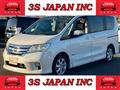 2012 Nissan Serena