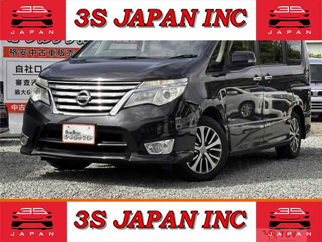 2014 Nissan Serena