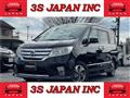 2012 Nissan Serena