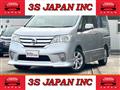 2013 Nissan Serena