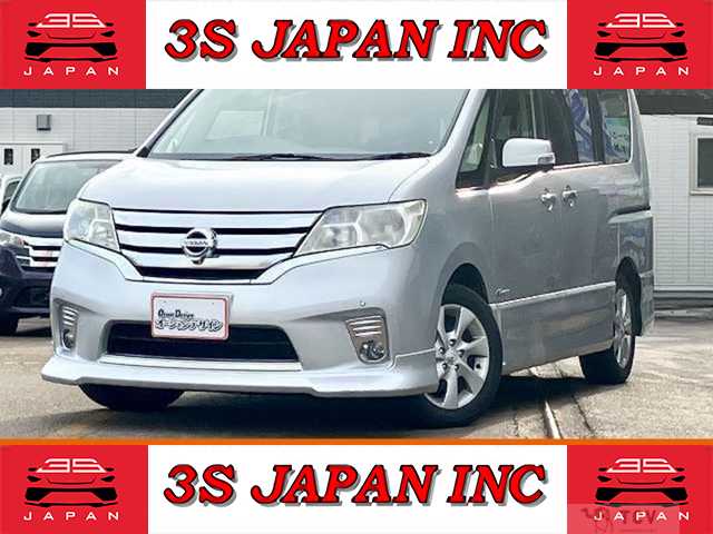2013 Nissan Serena