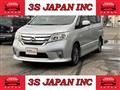 2012 Nissan Serena