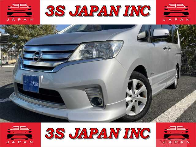 2012 Nissan Serena