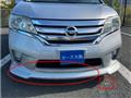 2012 Nissan Serena