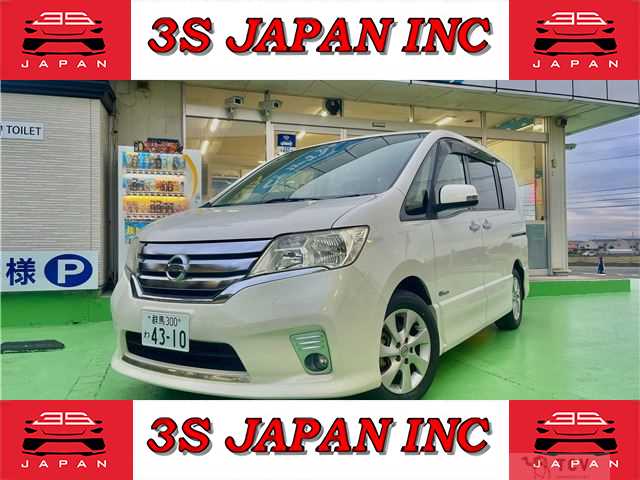 2013 Nissan Serena
