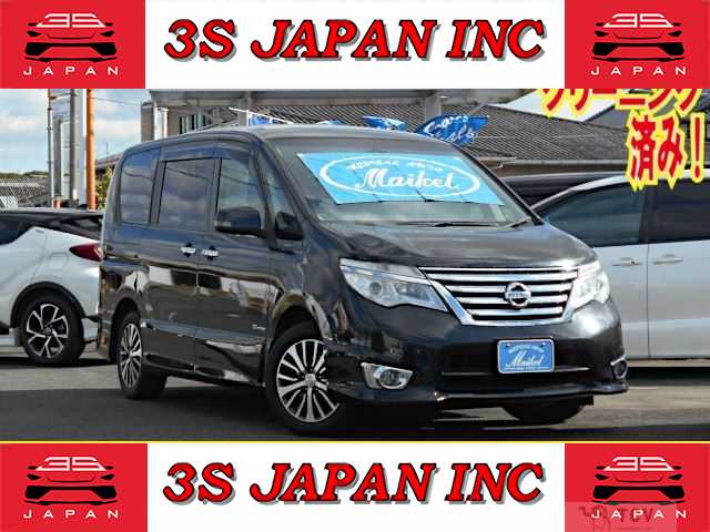 2014 Nissan Serena