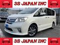 2012 Nissan Serena