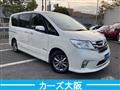 2012 Nissan Serena