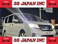 2013 Nissan Serena