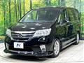 2013 Nissan Serena