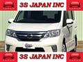 2013 Nissan Serena
