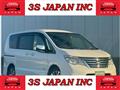 2014 Nissan Serena