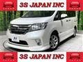 2013 Nissan Serena