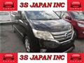 2013 Nissan Serena