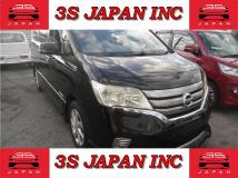2013 Nissan Serena