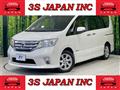 2013 Nissan Serena