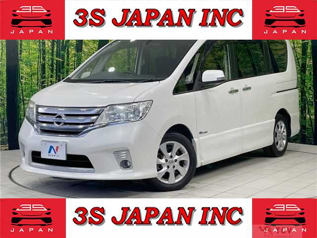 2013 Nissan Serena
