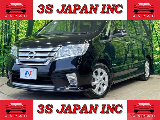 2013 Nissan Serena
