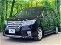2013 Nissan Serena