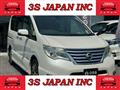 2014 Nissan Serena